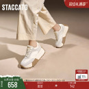 思加图新款百搭复古德训鞋阿甘鞋厚底增高休闲鞋S3843CM4