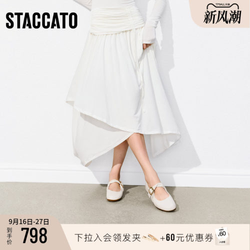 思加图奶油派玛丽珍平底浅口女鞋
