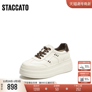 女鞋 思加图2026新款 厚底增高运动休闲鞋 小白鞋 A3836AM6 复古德训鞋