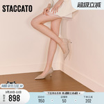 思加图新款法式复古高跟鞋细跟尖头浅口百搭单鞋女鞋H6511CQ5