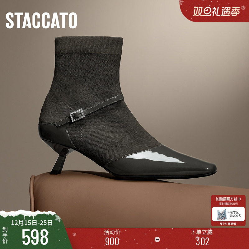 思加图黑色显瘦弹力靴细跟袜靴女
