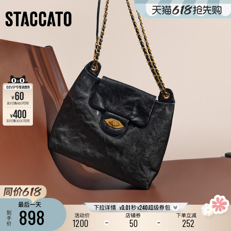 思加图冬季新款通勤绗缝包托特包单肩斜挎包背提包女X8320DX5