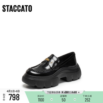 思加图秋叶伯爵英伦风厚底乐福鞋