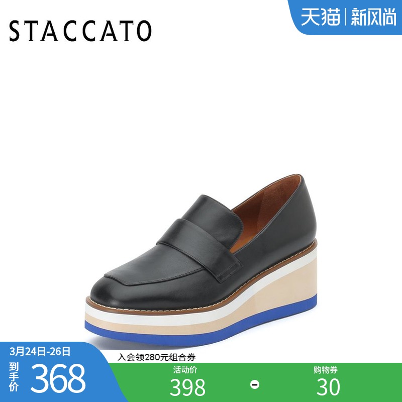 思加图秋季新款英伦风简约休闲厚底坡跟女松糕鞋9IB05CM9|ruв категории Женская обувь, 低帮鞋, 松糕（摇摇）鞋 - от Buy2taobao.com для оказания профессиональной услуги покупки агента Taobao