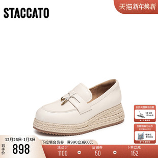 女鞋 增高乐福鞋 H2263AA6 马赛天一脚蹬复古渔夫鞋 思加图2026新款