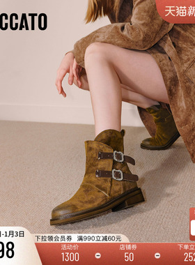 思加图2025新款复古棕色西部靴牛仔靴中靴时装靴粗跟女靴C0085DZ5