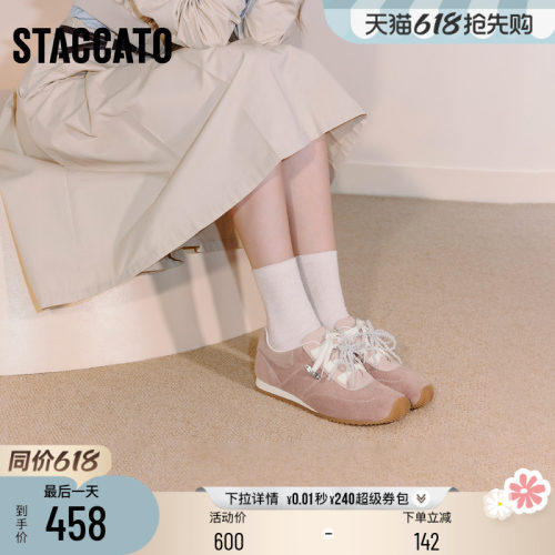 思加图复古德训鞋阿甘鞋休闲鞋女