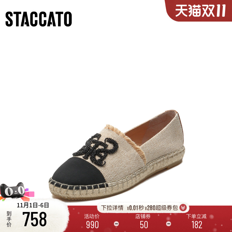 思加图新款小香风渔夫鞋夏季