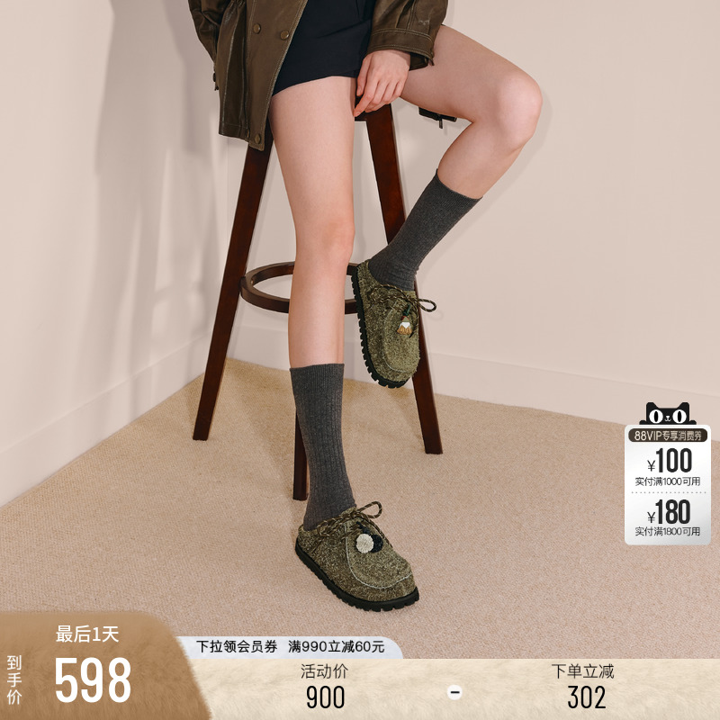 思加图复古一脚蹬勃肯鞋厚底凉拖