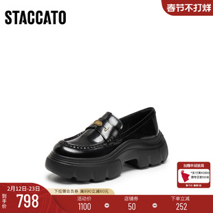 思加图新款秋叶伯爵英伦风乐福鞋厚底一脚蹬小皮鞋女鞋子ESF23CA5