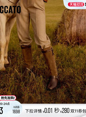 思加图东十街棕色复古骑士靴女靴