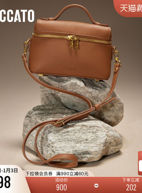 思加图新款豆腐包盒子包小方包单肩斜挎包背提包X8037CX4