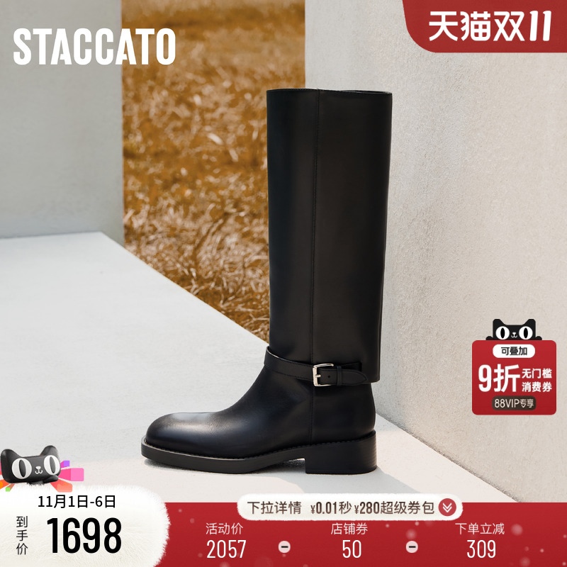 高质牛皮细腻贵气 回弹IP大底舒适增高