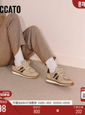 思加图2025新款复古阿甘鞋厚底增高运动休闲鞋透气女鞋子EHR17CM5