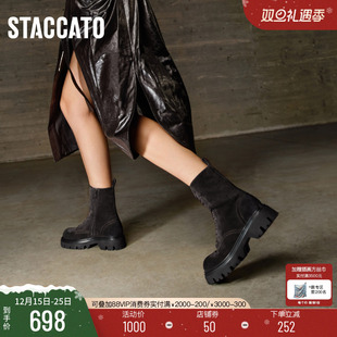 杨幂同款 暮色沙丘马丁靴复古中筒粗跟厚底女靴EZP01DZ4 思加图新款