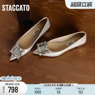 思加图新款方糖水星仙女风单鞋浅口尖头气质平底鞋女EG418CQ5