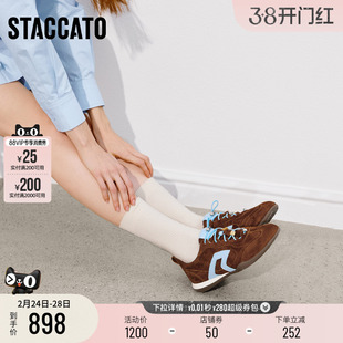 思加图2026新款百搭复古德训鞋阿甘鞋增高运动休闲鞋女鞋L2592AM6