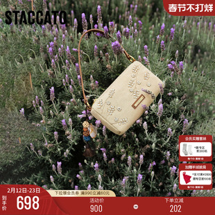 思加图2026新款腋下包百搭小方包手提包单肩斜挎包女包X8398AX6