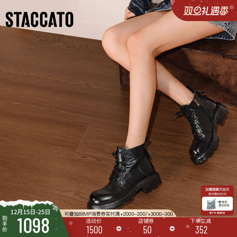 思加图英伦风黑色马丁靴短靴女靴