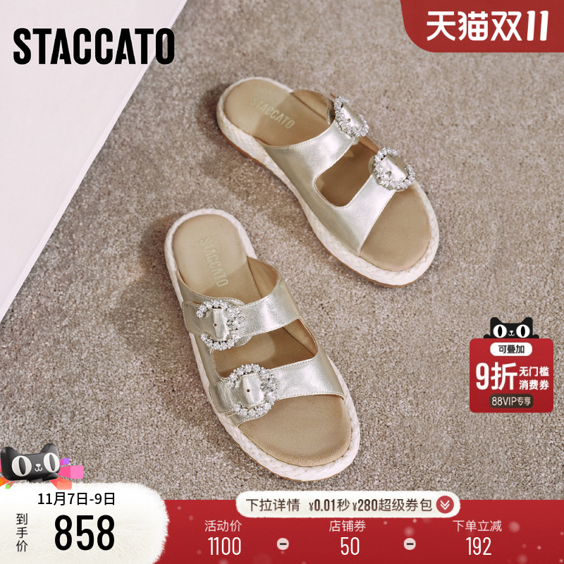 思加图假日海岸勃肯拖鞋奶油鞋女