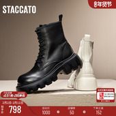 思加图新款 英伦风马丁靴奶油鞋 短靴厚底增高女靴Y3918DD4