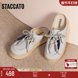 思加图新款复古包头拖厚底增高半拖凉拖鞋外穿女鞋子C6948CH5