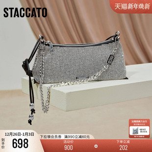 背提包X8335DX5 星辰包腋下包单肩包小方包时尚 思加图2025冬季 新款