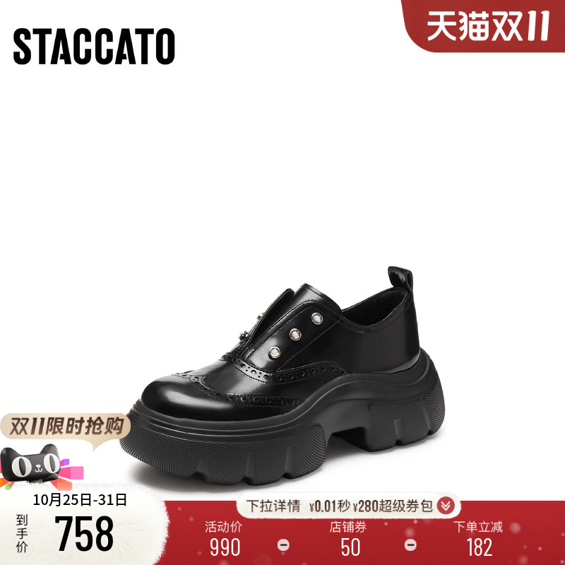 思加图英伦风厚底增高JK牛津鞋女