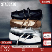 复古平底单鞋 思加图新款 黑色小皮鞋 法式 渔光芭蕾玛丽珍鞋 芭蕾舞鞋