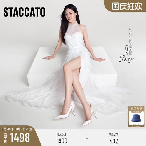 STACCATO×VERAWANG高跟鞋女