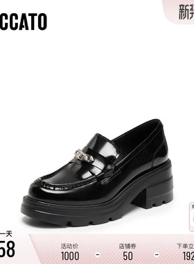 思加图新款英伦风复古乐福鞋厚底增高一脚蹬小皮鞋女鞋子EEZ45CA5