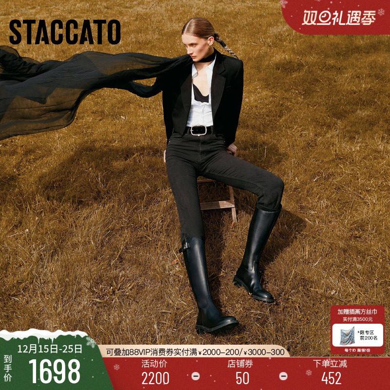 思加图新款温莎骑士靴长靴高筒靴粗跟时装靴女靴EC335DG4