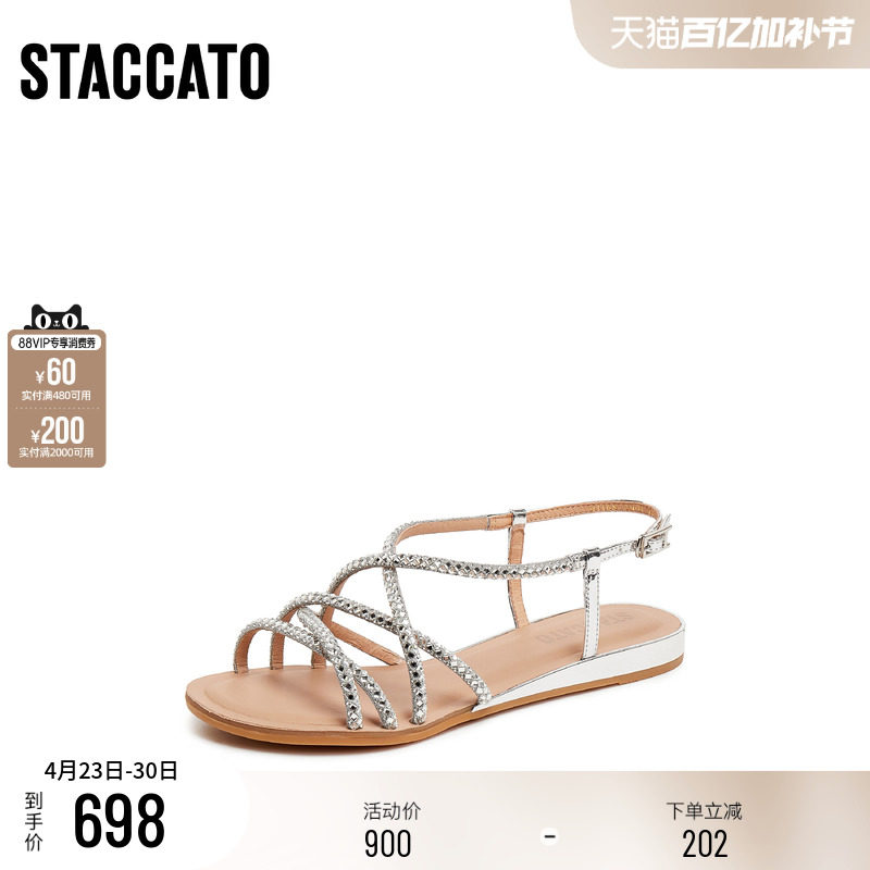 思加图新款碎碎冰仙女风罗马凉鞋平底鞋外穿凉鞋9JI68BL5