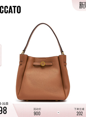 思加图新款通勤托特包小方包复古手提包单肩包子母包X8245CX5