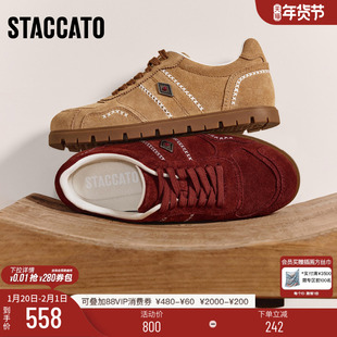 思加图新款亚利桑那复古德训鞋运动休闲鞋平底鞋女鞋EHT04CM5