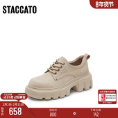 思加图新款 H3926AM5 女单鞋 复古牛津鞋 厚底增高休闲小皮鞋