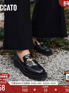 思加图新款四便士乐福鞋英伦风黑色增高小皮鞋单鞋女鞋子9UL01AA5