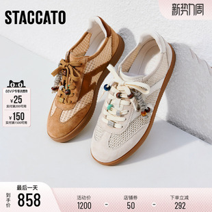 透气女鞋 思加图2026新款 运动休闲鞋 阿甘鞋 EE940AM6 百搭复古德训鞋