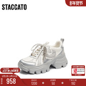 思加图2026春老爹小白运动女鞋 ECE14AM6A 大码 41胖瘦 定制小码