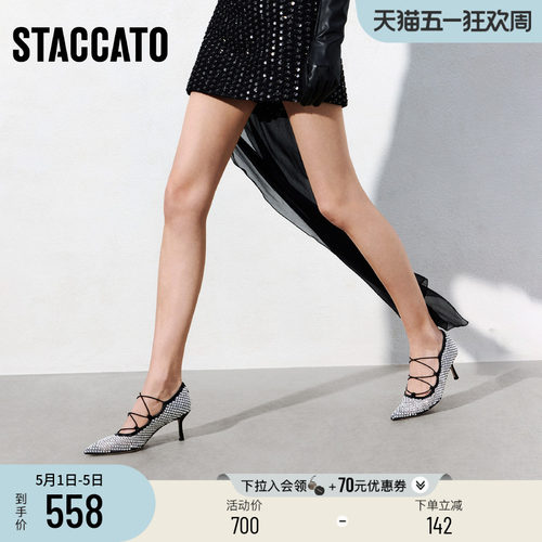思加图捕梦仙女鞋细高跟鞋玛丽珍