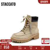 定制小码 大码 40胖瘦脚 思加图冬沙漠旅人马丁靴EIS01DD5A