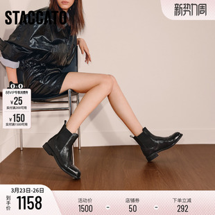 思加图新款海伦小姐复古英伦风切尔西靴短靴时装靴女靴子J8020DD5