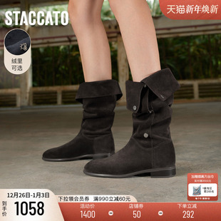 博主推荐 流浪牧歌复古西部牛仔靴加绒长靴ESA04DS5 思加图新款