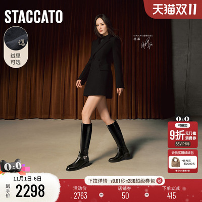 思加图骑士乐章复古骑士靴长筒靴