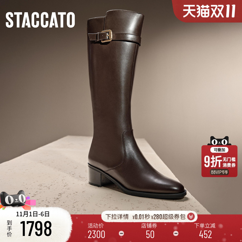 思加图新款暗影伯爵英伦风骑士靴长靴高筒靴女靴9UU01DG4