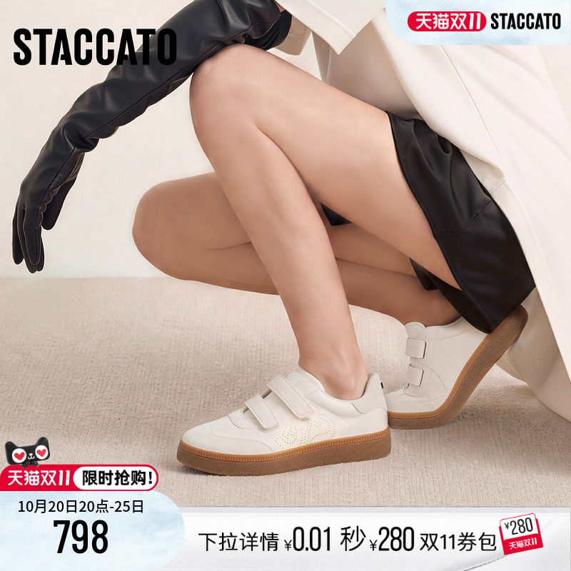 思加图复古德训鞋阿甘鞋休闲鞋女