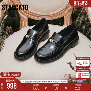 思加图2026新款小金砖爵士乐福鞋英伦风一脚蹬小皮鞋女鞋9UL21AA6