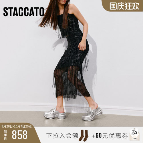 思加图烟花海岸厚底增高勃肯鞋女