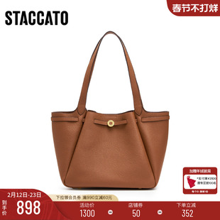 思加图新款通勤大容量托特包复古手提包单肩包子母包X8244CX5