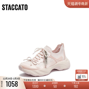 大码 40胖瘦脚 思加图2026春老爹鞋 EJB01AM6A 运动女鞋 定制小码